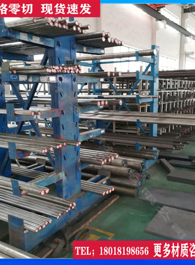 高速网6542 M2圆棒EM35 M42 SKH-9/51/55 W6Mo5TCr4V2锋钢圆棒板