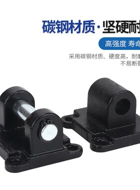 IS0155e52标准SAI/DNC/CP96气缸安装附件底座单耳CA双耳CB斜耳CR