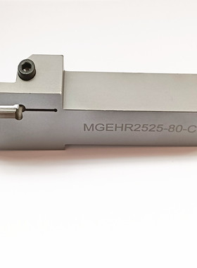 数控切刀杆外d径切槽车刀MGEHR2525/3232/40408外圆切断刀具割刀