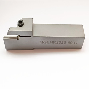 数控切刀杆外d径切槽车刀MGEHR2525/3232/40408外圆切断刀具割刀