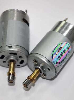 伟兴剪线机刀头电机n剪线机 剪线机刀头小马达M3TVr12WE