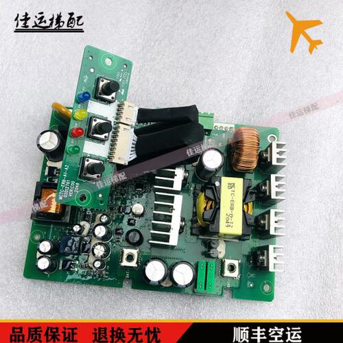 汇川电动松闸装置MCTC-ERB-A1电梯断电蓄电保护MCTC-ERB-A1-A1 A2