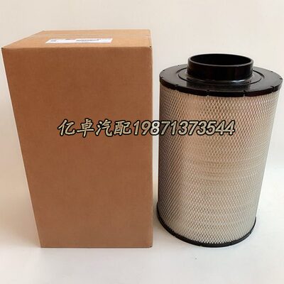 0170941202 170941202 ECB105036/105035 PA30171 C27040空气滤芯