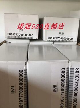 8010777塑料现货HERION电磁阀2623177 2623079 2623077  8020750