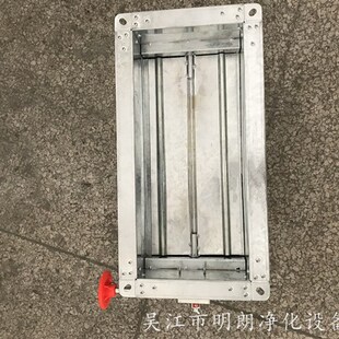 手轮调节镀锌风阀 涡轮手动风量调节范 螺杆镀锌铆接调节风阀