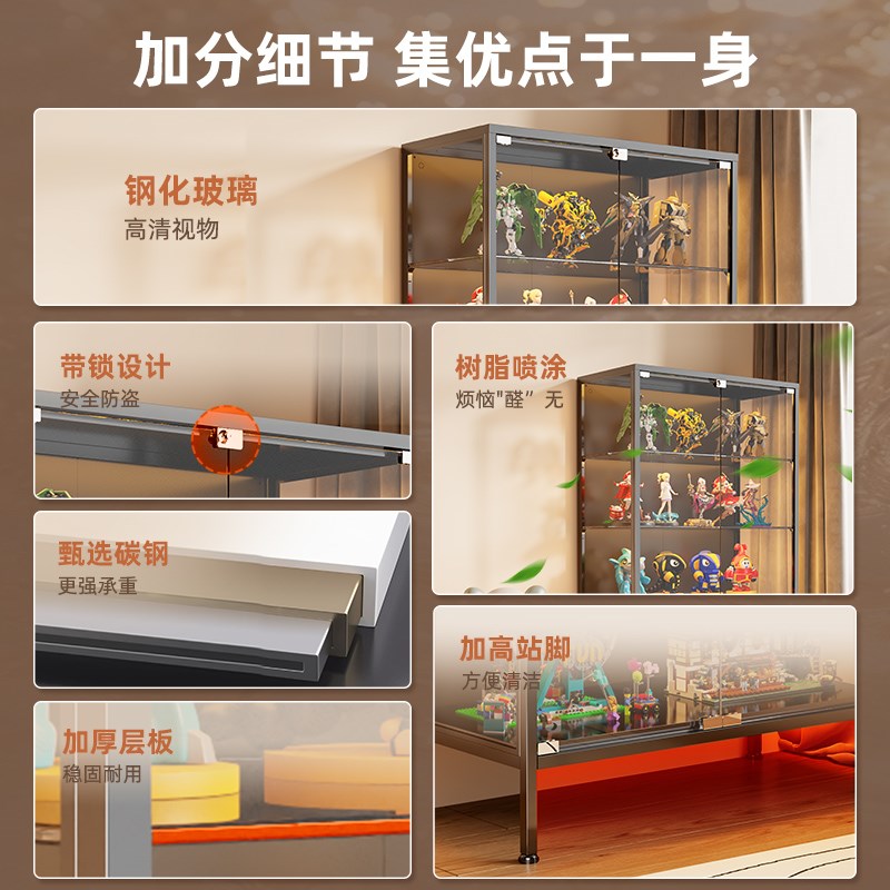 手办展示柜透明玻璃门带锁书柜痛柜防尘模型收纳柜玩具收藏储物架