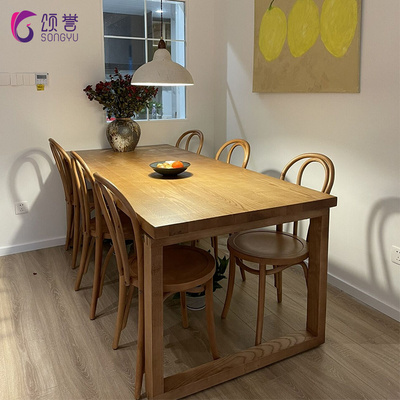开森餐桌北欧全实木白蜡木日式家用小户型长方形莫比恩餐桌椅组合