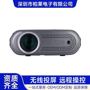 720P迷你LED投影仪民宿白天高流明家庭影院家用卧室投墙4K投影机