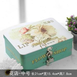 铁盒马口铁盒 中号马口铁盒长方形金属带锁创意铁盒礼品包装