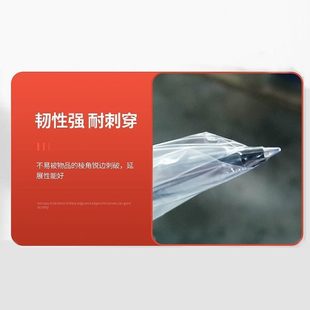 盒子塑封膜对折膜透明热缩袋 热缩膜包装 透明加厚pof热收缩膜