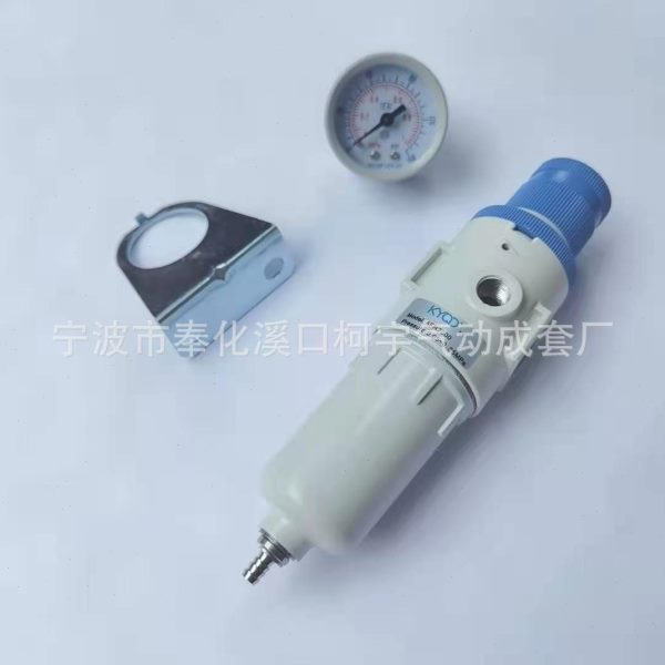 亚德客型AFR2000调压过滤器金属杯  耐压温气源处理器  KYQD
