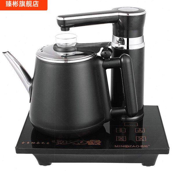 烧水器取水器大桶电动烧水壶自动上水茶台桶装水抽水器加热一体机
