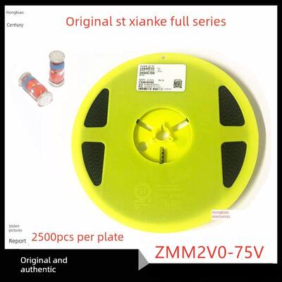 ST原装 ZMM3V6贴片稳压二极管 ZMM3V9 4V3 4V7 5V1 5V6 LL34玻封