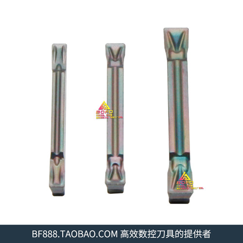 数控切断切槽刀片 MGMN150/200/250/400-T淬火钢/高温合金/钛合金