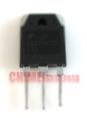 【原装拆机】FGA15N120 IGBT管 电磁炉功率管 零配件 电子元器件