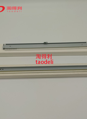 适用理光MPC3004 C3504 C4503 C5503 C5504 硒鼓清洁刮板转印刮板