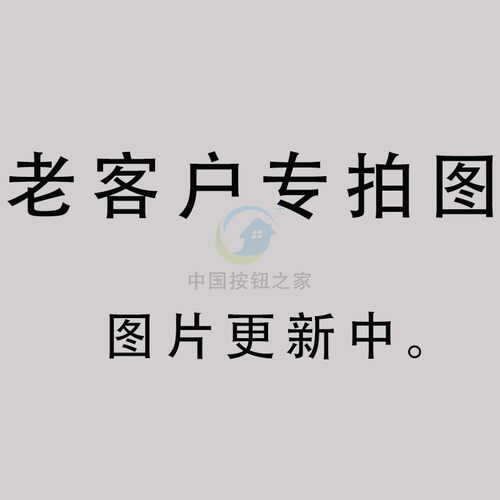 控制变压器 BK-200VA 36V 110V 220V纯铜(隔离)全铜可定做