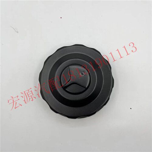 适用解放JH6奥威骏威J6新大威赛龙捍威龙V天V途V防盗油箱盖铁制
