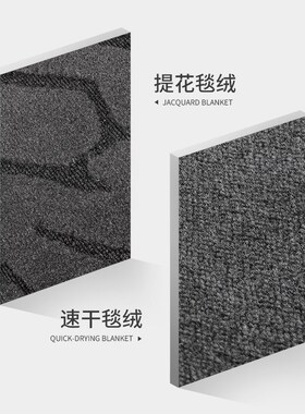 适用于蔚来et5esk6es7 es8 et7 ec6ec7ET5t汽车后备箱垫尾箱垫