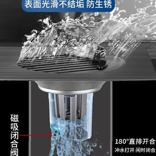 卫生间地漏毛发过滤网通用浴室防臭器H旧地漏翻新器下水道封口盖