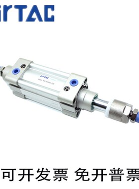 SAID亚德客AIRTAC气缸SAIJ SAI50*120*130*13K5*140*145*155*165