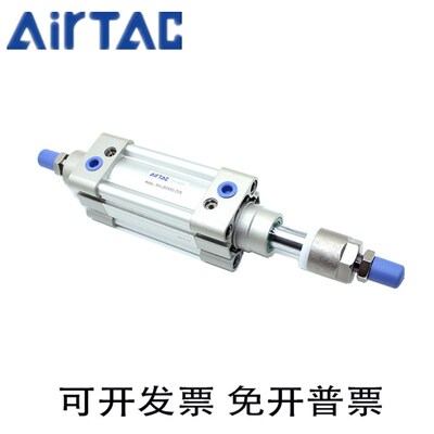 SAID亚德客AIRTAC气缸SAIJ SAI50*120*130*13K5*140*145*155*165