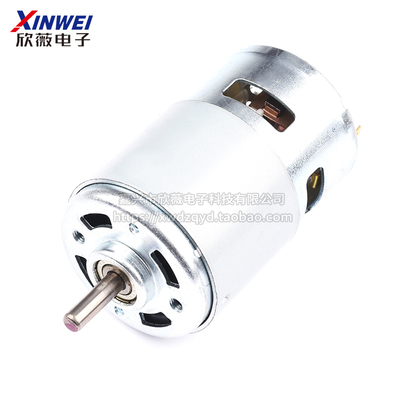 直流775电机大扭矩 双轴承 12v24VF高速diy大功率强磁电动工具马