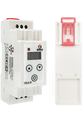 030bA交流电流检测 001A模块24V220V电流信号采集过流保护继电