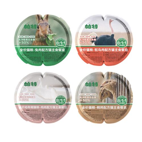 帕特811生骨肉主食餐盒成幼猫主食罐一分为二湿粮零食猫罐头70g*6