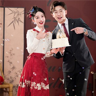 新中式红色马面裙敬酒服国风汉服套装小个子2024新款结婚订婚礼服