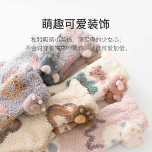 JKN珊瑚绒袜子女秋冬季加绒加厚可爱月子睡眠保暖防滑家居地板袜
