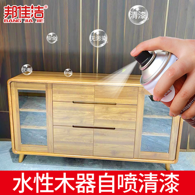 水性清漆木器漆透明亮光原木色家具光油木板防水木头清油漆哑光漆