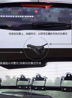 超亮远光汽车吸盘LED爆闪灯 频闪开道白色警示灯应急救援挡风玻璃