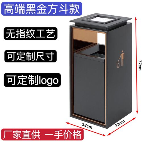 不锈钢加厚烟灰缸桶酒店大堂商用电梯口户外欧式立式垃圾桶果皮桶