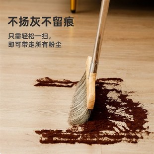 实木扫把软毛加厚猪毛扫帚木柄猪鬃家用除尘棕头混合猪鬃毛扫把
