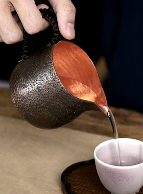 风谷山房 手工锤目纹紫铜侧把公道杯 加厚茶海分茶器匀杯公杯茶具