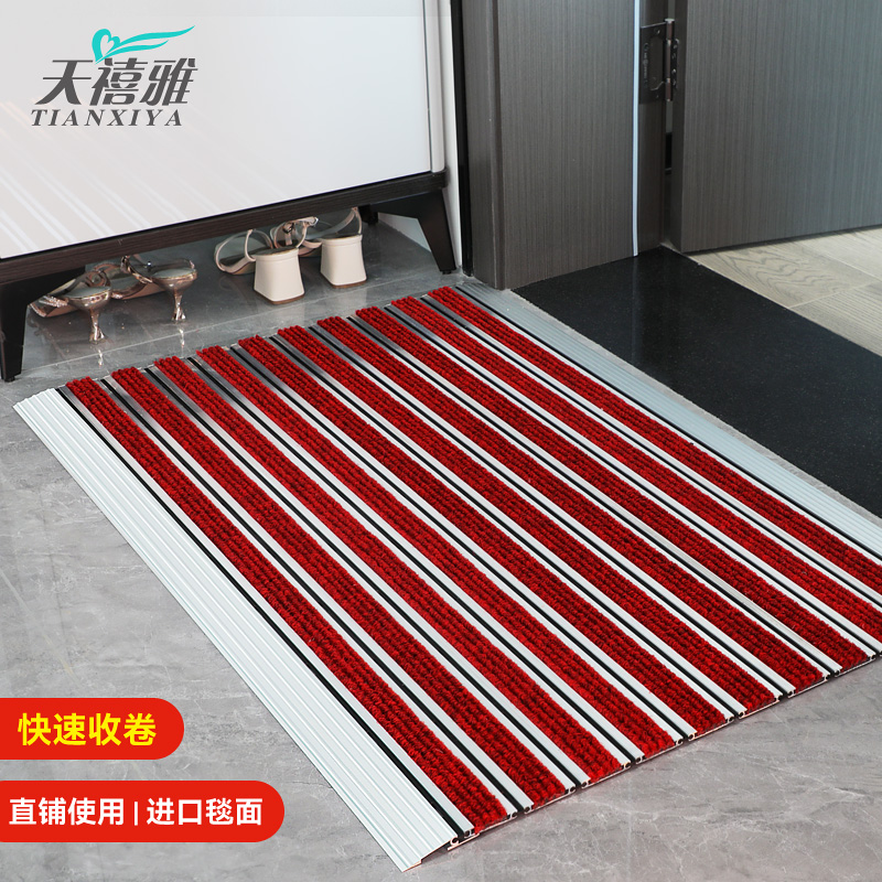 室外门口铝合金地垫商用高端地毯进门蹭土脚垫家用入户门防滑门垫