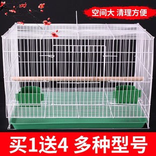 百灵鸟笼子鸽子家用大型养殖笼鸽笼鹌鹑鹧鸪绣眼小号小型繁殖鸟笼