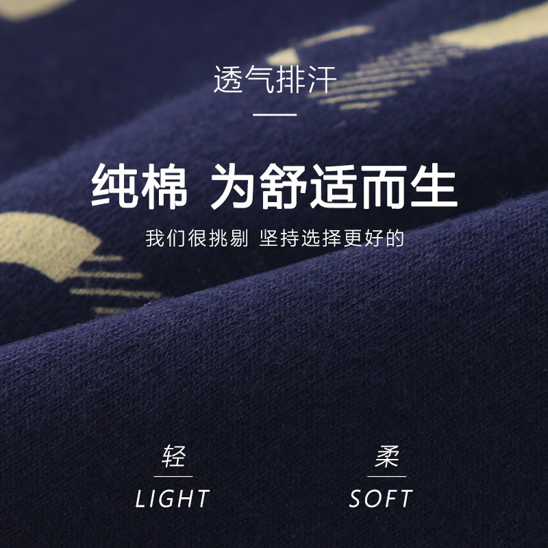 男士内裤男款纯棉平角裤夏季大码宽松裤衩透气四角青年性感短底裤