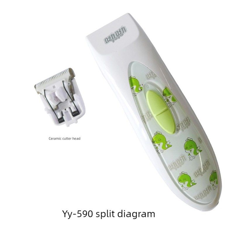 呦呦婴幼儿童理发器YY-268 YY-590 YY-570陶瓷刀头宝宝电推剪配件