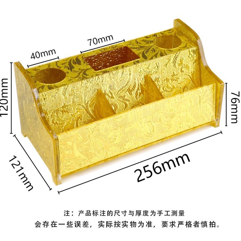 亚克力话筒架无线KTV麦克风话筒架子金色支架收纳盒桌面唛架包邮