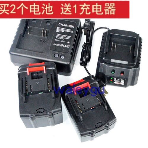 98V48V68V88V108V128VF电动扳手角磨吹风机电锤 锂电池座充充电器