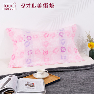 夕才儿美术馆一广毛巾 梦语之爱枕巾 家用纯棉三层纱布款 一枚装