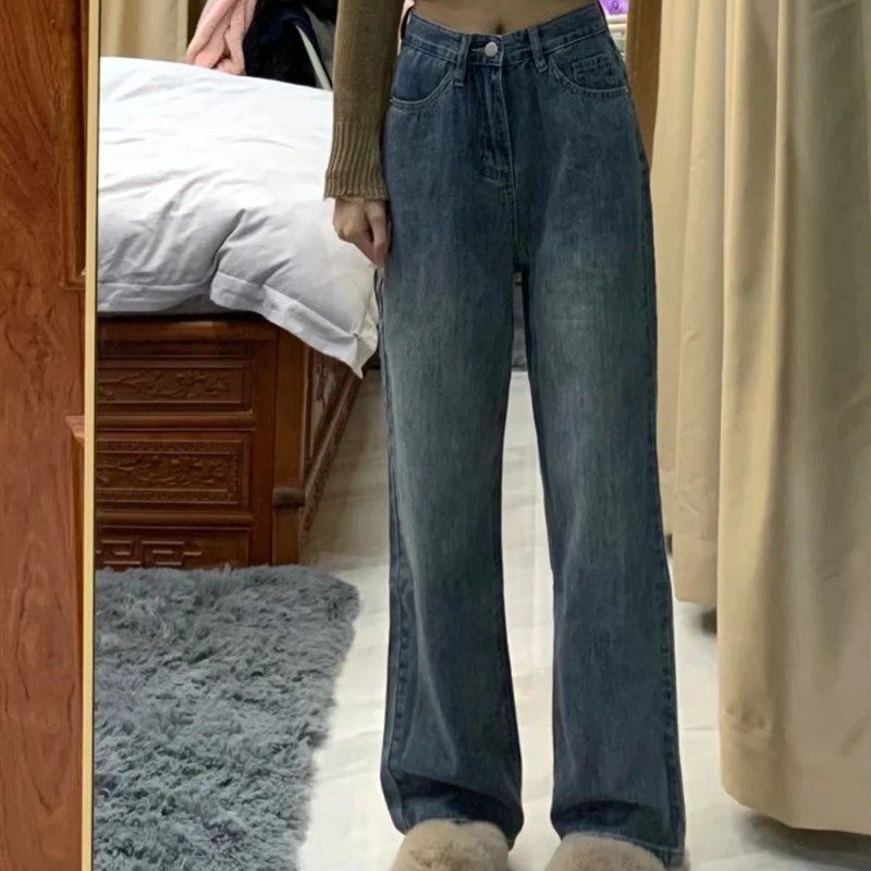小个子复古牛仔长裤女150cm显高高腰垂感百搭宽松直筒阔腿裤xxs码
