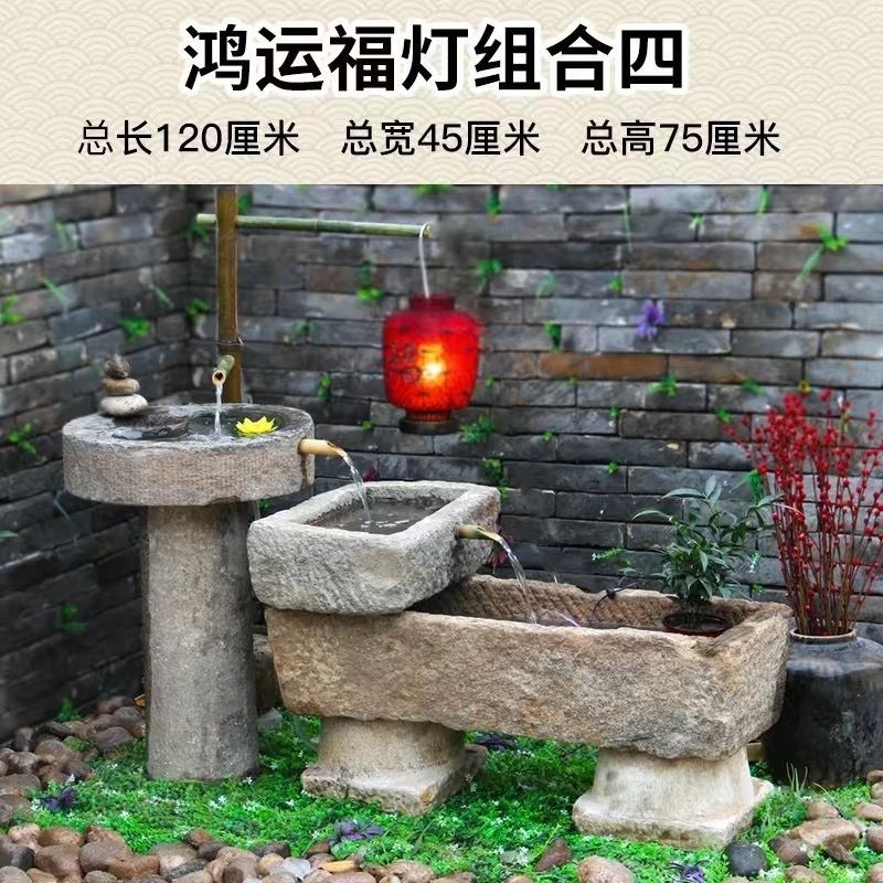 老石槽流水摆件石磨水景旧石头鱼缸阳台养鱼造景户外摆件水槽景观
