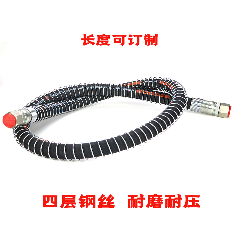 挖掘机破碎锤高压油管68 75 100 135 165炮头破碎锤锤管液压配件