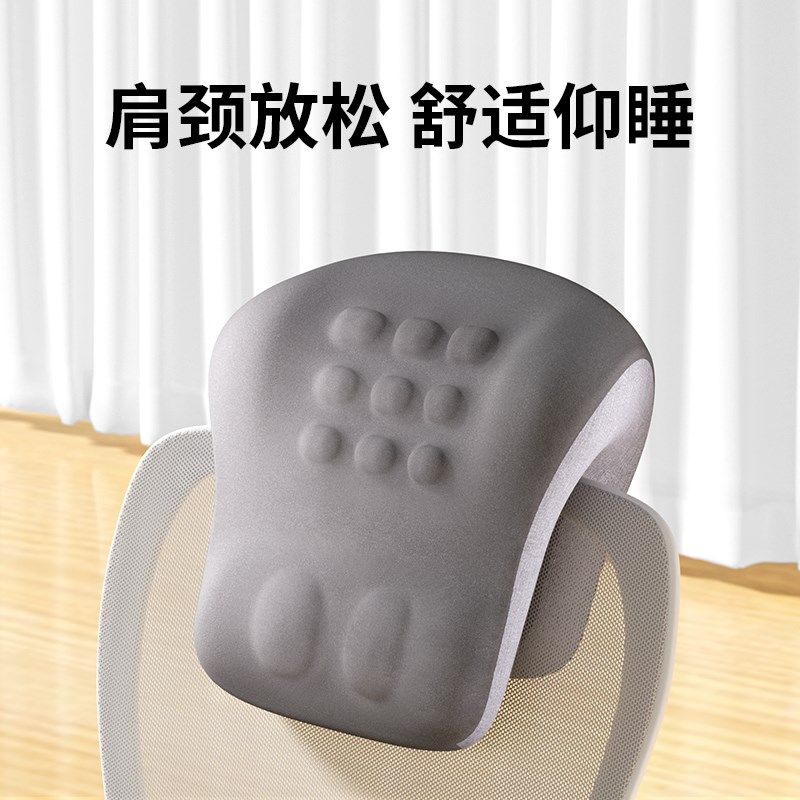 午睡枕趴睡枕办公室午休神器办公椅头枕靠枕工位仰睡神器午休枕头