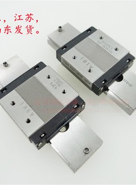 THK微型直线导轨滑轨滑块RSR7WM RSR9WV RSR12WV RSR15WV RSR15VM
