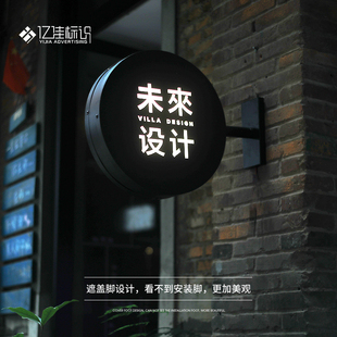 发光招牌广告牌定制双面灯箱立体侧招门头展示牌门面户外定做牌子