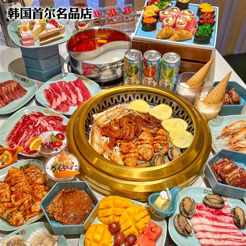 商用下排烟电烤锅韩式圆形电烧烤炉烤肉店日式电烤炉地排电烤肉炉